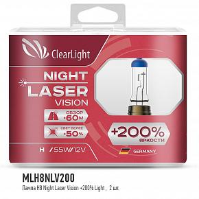 Галогенная лампа Clearlight Night Laser Vision H8 +200% Light 12V-55W (2шт.)