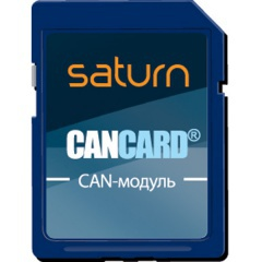 Адаптер CAN шины Saturn CANCARD