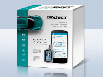 Автосигнализация Pandect X-3010