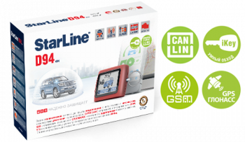Автосигнализация StarLine D94 CAN-LIN GSM/GPS