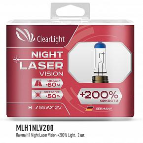 Галогенная лампа Clearlight Night Laser Vision H1 +200% Light 12V-55W (2шт.)