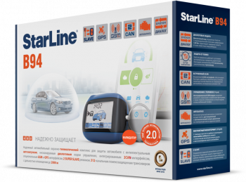 Автосигнализация StarLine B94 2CAN GSM 2Slave Т2.0