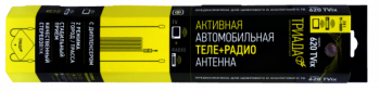 Телевизионная антенна Триада 620 TVix TV+RADIO (МВ, ДМВ, УКВ, FM) внутрисалонная, 2 режима (город/трасса)