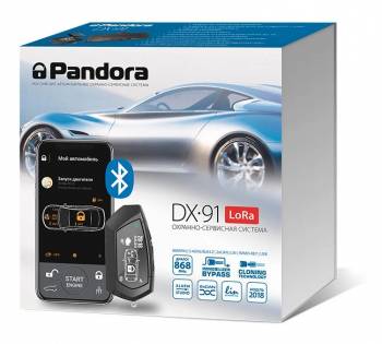 Автосигнализация Pandora DX-91 LoRa