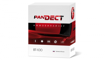 Иммобилайзер Pandect ВТ-100 NEW