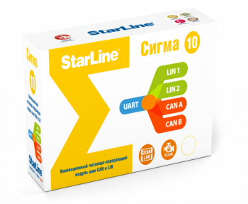 Адаптер CAN шины StarLine Сигма 10