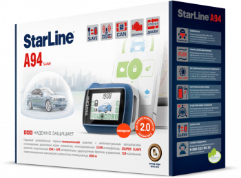 Автосигнализация StarLine A94 2CAN GSM 2Slave Т2.0+S-20.3+BP-03