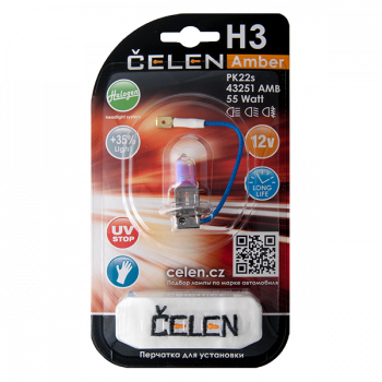 Галогенная лампа CELEN H3 43251 AMB 12V 55W Halogen Amber (желтая) + 35% Long life, UV-stop, + перчатка